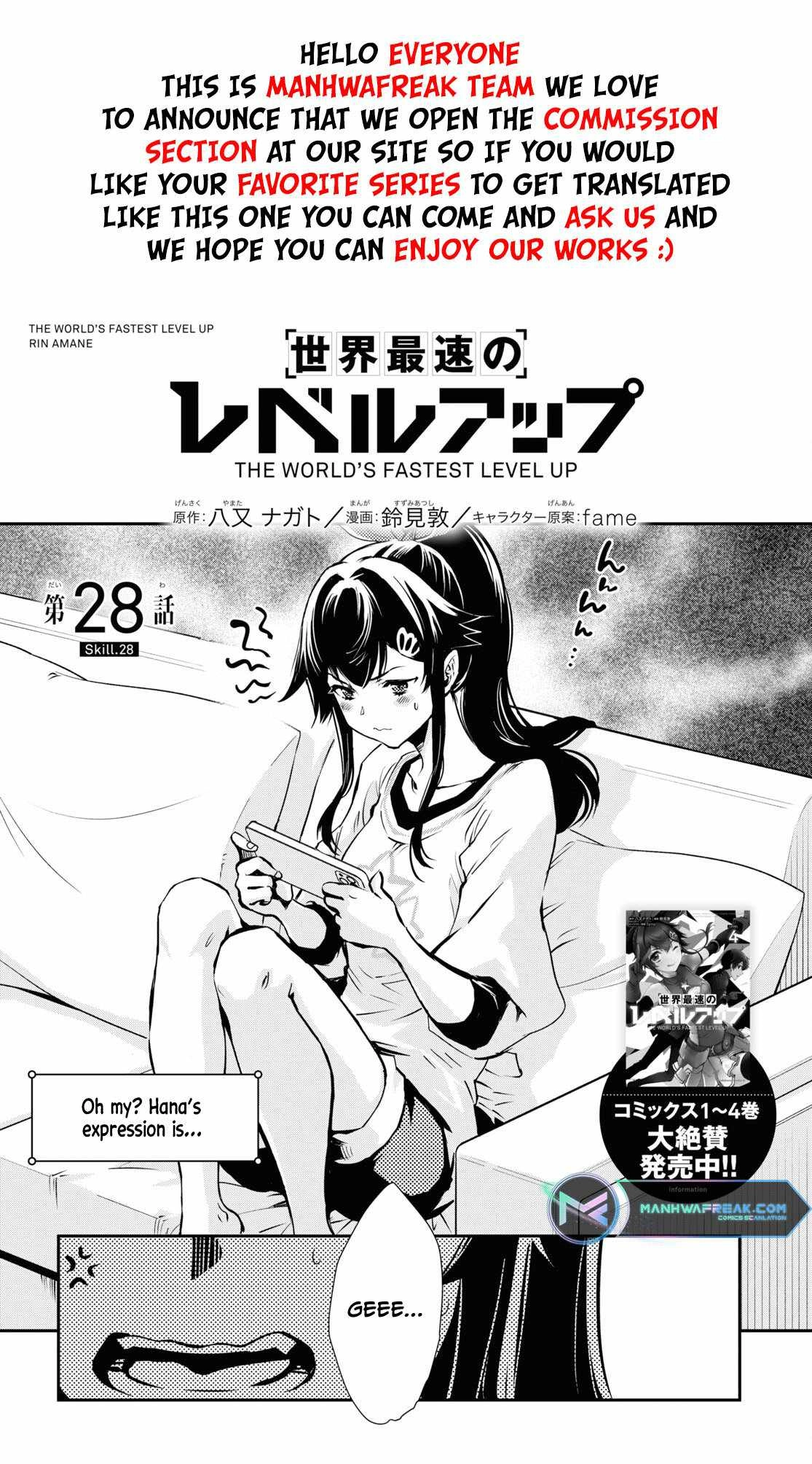 The World's Fastest Level up! Chapter 28 2